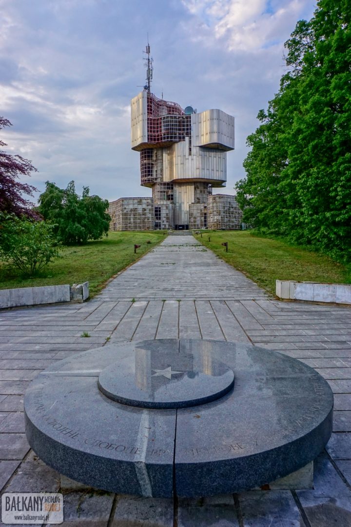 Pomnik Petrova Gora